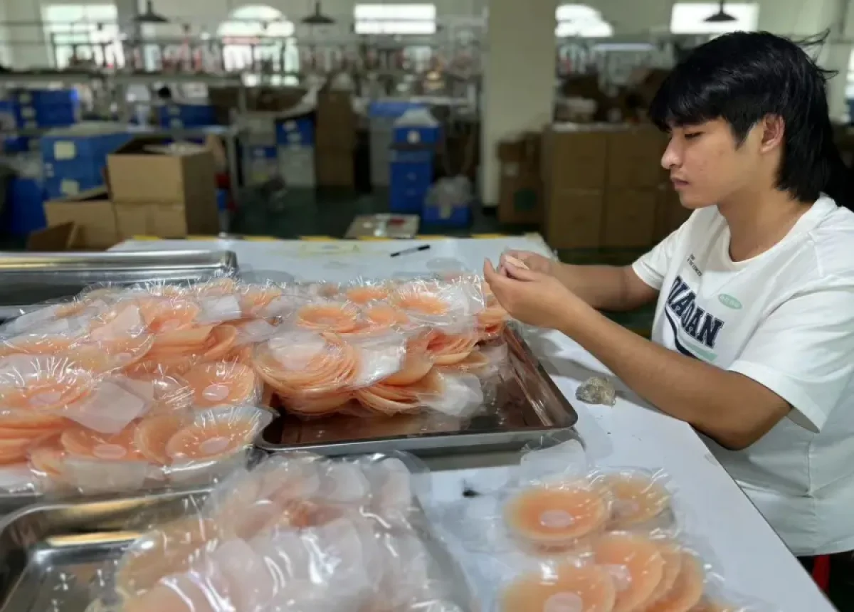 STRAPLESS BRA FACTORY